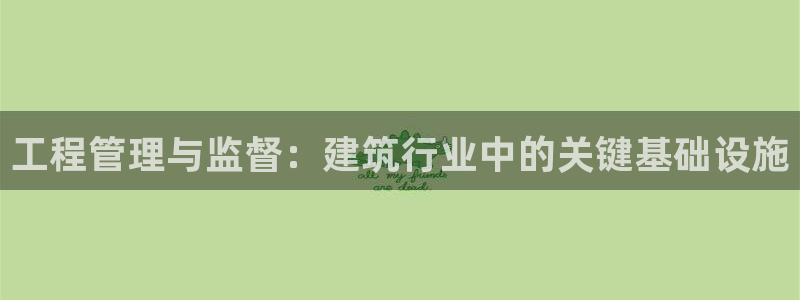 新航娱乐怎么样