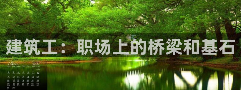 新航娱乐最新消息
