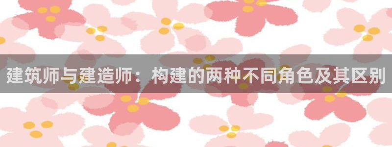 新航佳苑娱乐