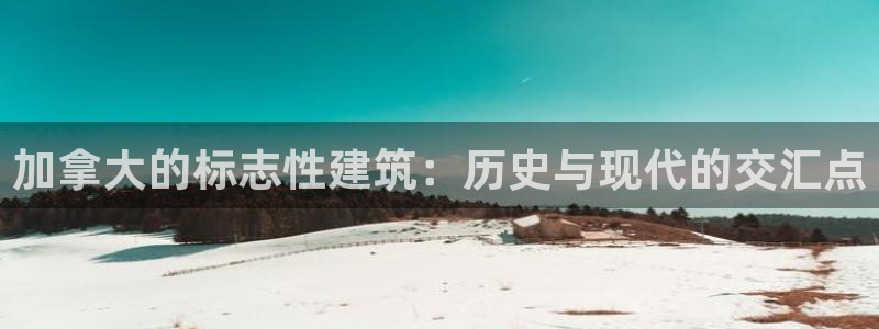 新航娱乐app下载安卓