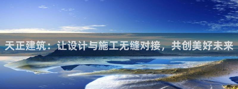 娱乐新航向