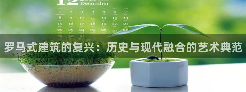 新航娱乐最新娱乐项目介绍