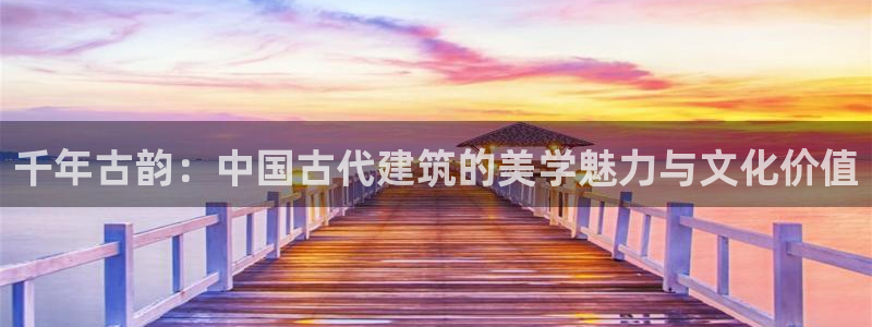 邯大新航娱乐