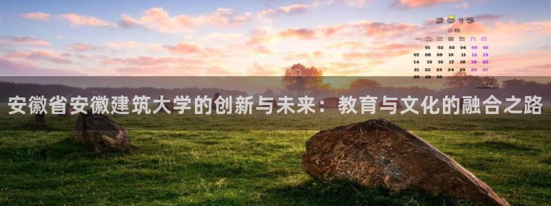 新航娱乐最新开户信息