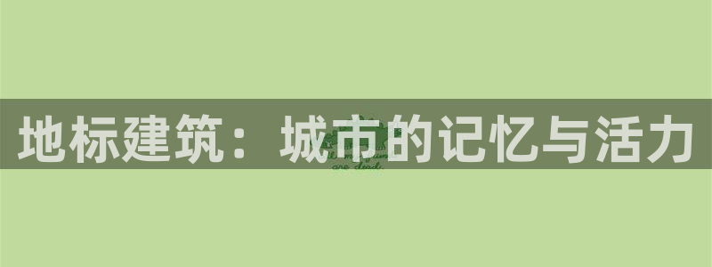 新航娱乐公司地址电话