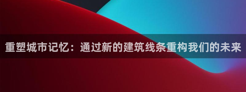 新航娱乐传媒招聘信息网