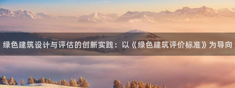 娱乐界的新航母