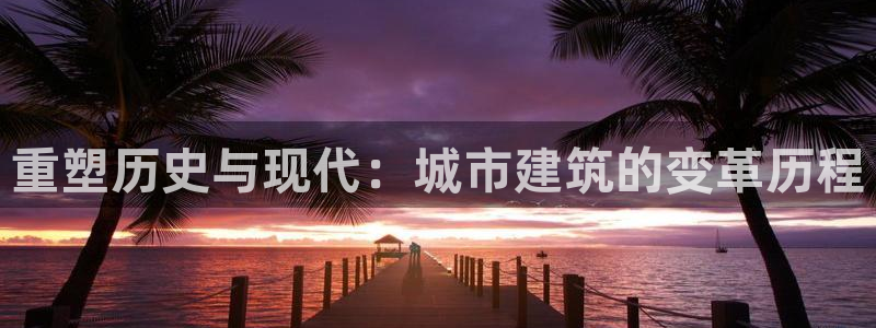 新航娱乐传媒招聘信息