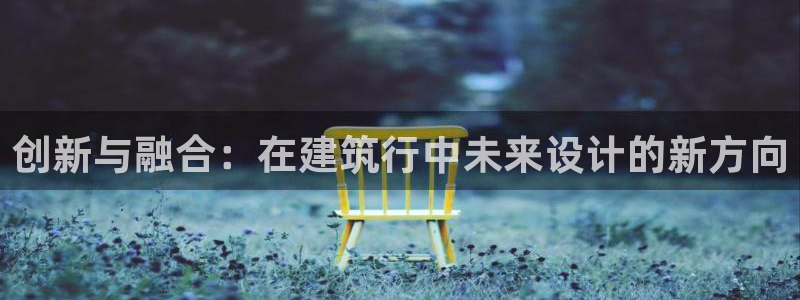 新航足浴娱乐会所