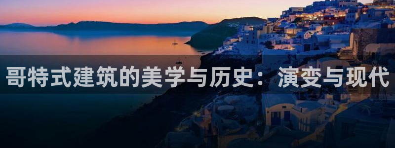 新航娱乐官方网站入口